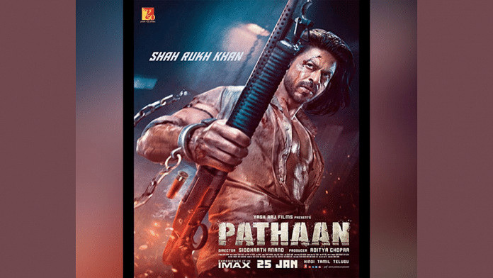 SRK Pathaan's poster (Image Source: Instagram)