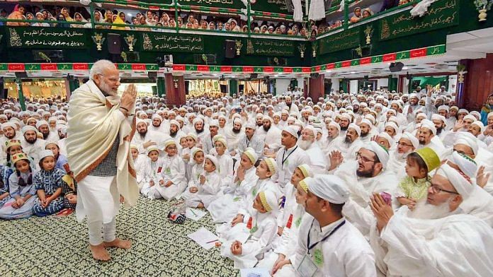 File photo of PM Narendra Modi interacting with the Dawoodi Bohra community |