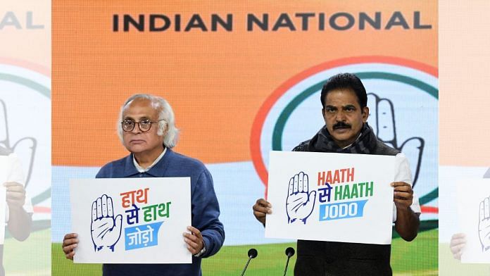 Jairam Ramesh and K.C. Venugopal launch 'Haath Se Haath Jodo' logo at party headquarters in New Delhi, 21 January | Photo: ANI