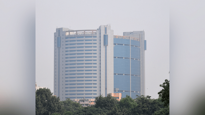 Dr Shyam Prasad Mukherjee Civic Centre - the headquarters of Municipal Corporation of Delhi | Wikimedia Commons