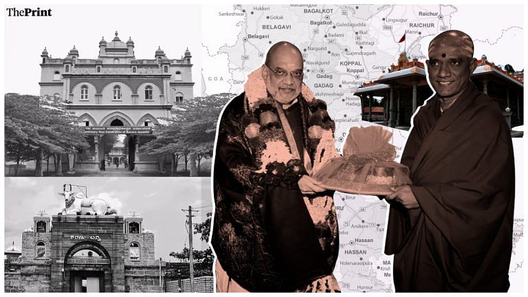Education, justice, poll tickets — what are Karnataka’s mutts & how they became power centres