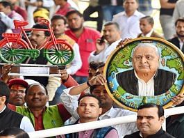 File photo of SP supporters at a ceremony organised to pay tribute to party founder and former UP Chief Minister Mulayam Singh Yadav on his birth anniversary, in Saifai on November 22. | ANI