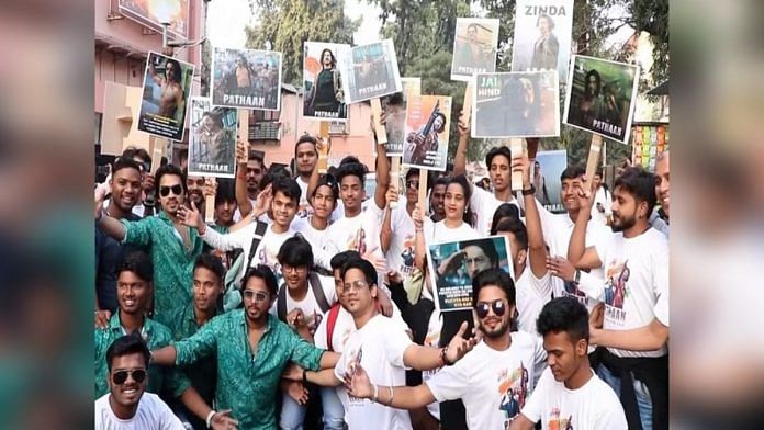 'Pathaan' fans celebrating the film's release | ANI