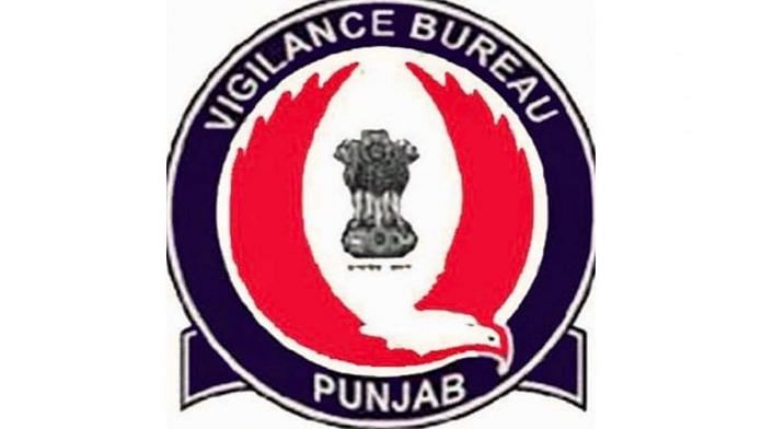 Punjab vigilance bureau | Twitter/@PunjabVigilance