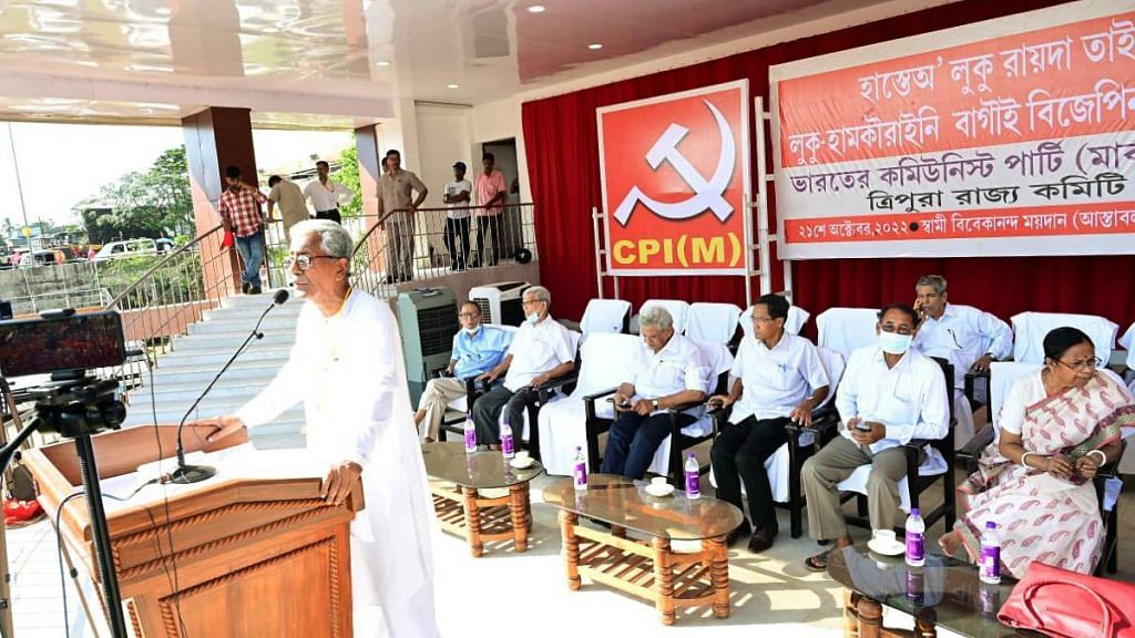 Representational image | File photo of former Tripura Chief Minister and CPI(M) politburo member Manik Sarkar addressing a public gathering in Agartala | ANI