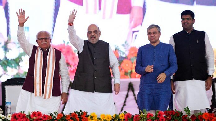 File photo of Union Home Minister Amit Shah with Haryana Chief Minister Manohar Lal Khattar, Union Minister for Railways Ashwini Vaishnaw and Haryana Deputy Chief Minister Dushyant Chautala in Faridabad | ANI