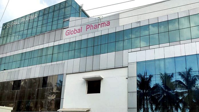 A view of the Global Pharma Healthcare Private Limited manufacturing unit | ANI