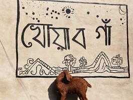 Khwaabgaon written on one of the walls | Photo: Manisha Mondal/ThePrint