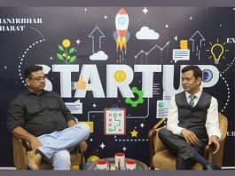 Neusource Startup Minds India Limited: A leading startup scaling company