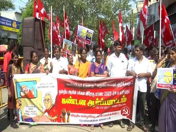 TN: CPI-M holds protest against Union Budget, calls it budget of 