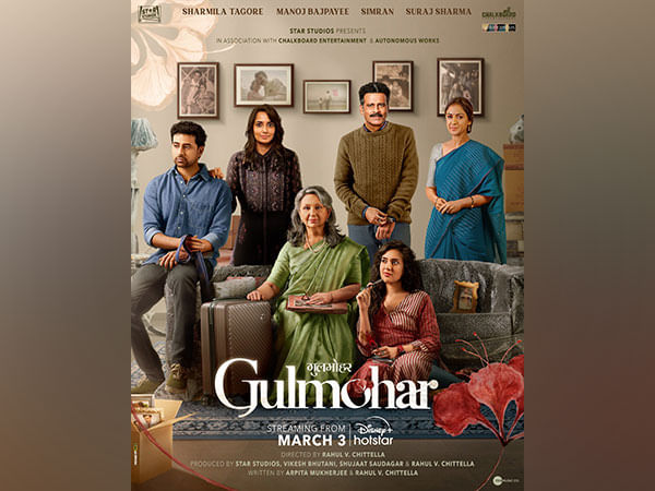Manoj Bajpayee's family drama 'Gulmohar' trailer out  Manoj Bajpayee's family drama 'Gulmohar' trailer out