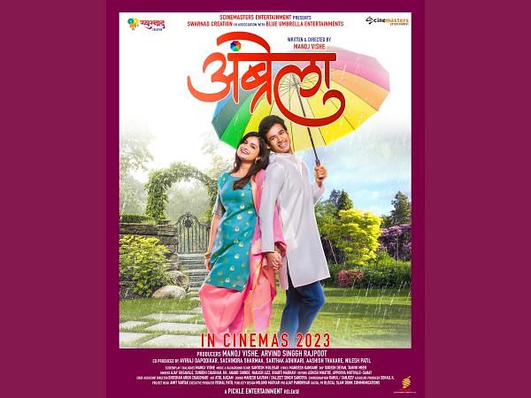 Hemal Ingle and Abhishek Sethiya starrer 'Umbrella' release poster on Valentine's Day