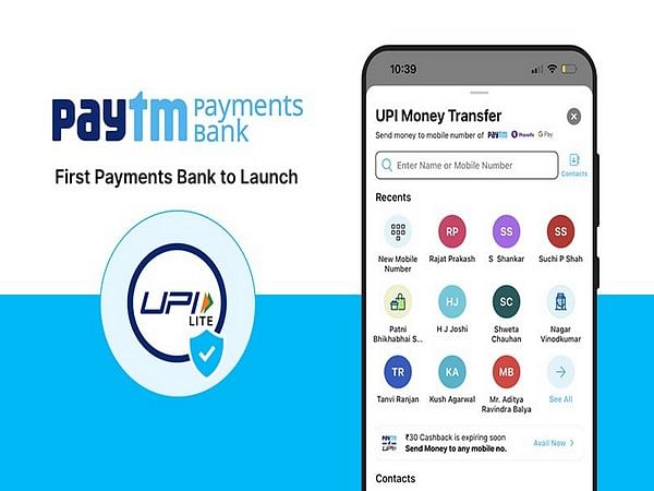 Paytm Payments Bank becomes first to launch UPI LITE feature