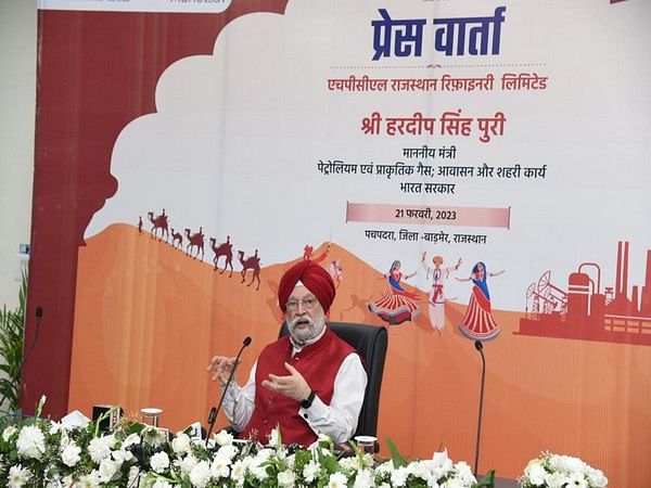 HPCL Rajasthan Refinery Project will be fully functional by 2024: Petroleum minister