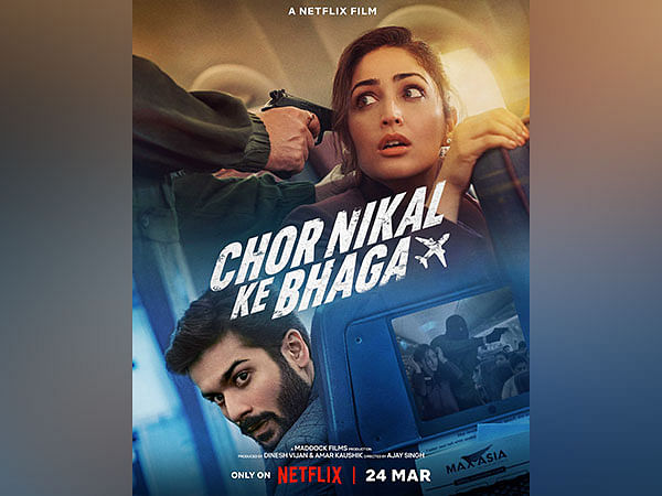 Yami Gautam, Sunny Kaushal's 'Chor Nikal Ke Bhaga' to release on this date