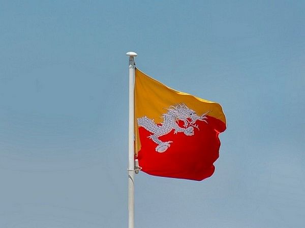 Bhutan aims to eliminate malaria by 2025