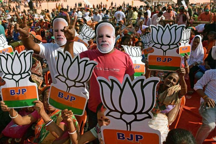 File photo of BJP supporters attending Prime Minister Narendra Modi's public meeting ahead of the Tripura assembly elections, in Agartala earlier this month | ANI