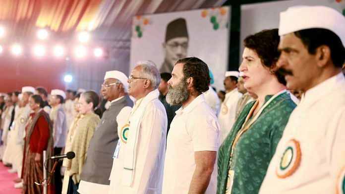 Chhattisgarh CM Bhupesh Baghel, Congress President Mallikarjun Kharge, party leaders Rahul Gandhi, Priyanka Gandhi and others at the Congress' 85th Plenary session in Raipur, on 25 February 2023 | ANI