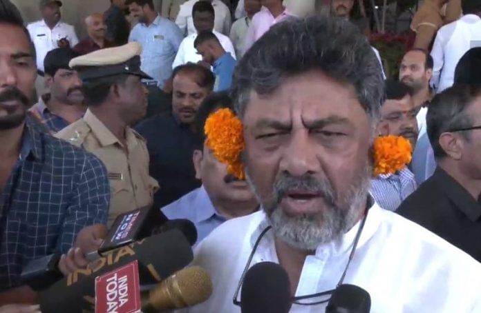 Congress leader DK Shivakumar