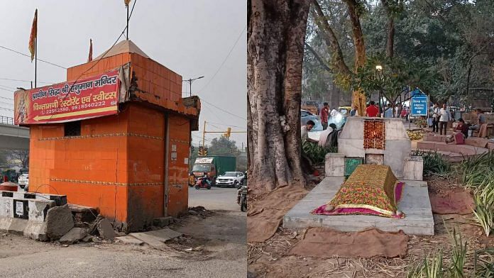 Pracheen Shri Siddha Hanuman Mandir situated on the middle of the road at Chintamani chowk, Dilshad Garden; the mazar outside the Himachal Bhawan, Mandi House | Krishan Murari | The Print