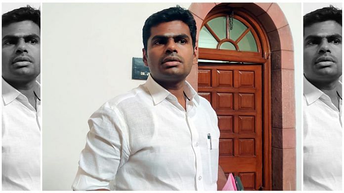 File image of Tamil Nadu BJP chief K. Annamalai | ANI