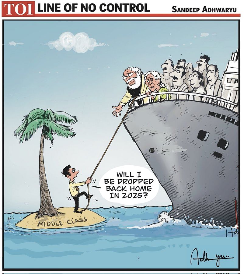 Sandeep Adhwaryu | The Times of India