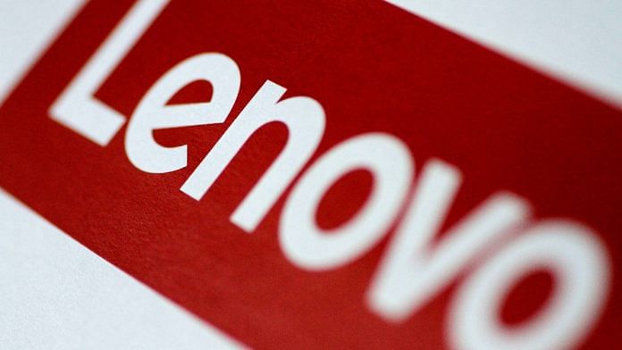 The Lenovo logo is seen in this illustration | Reuters