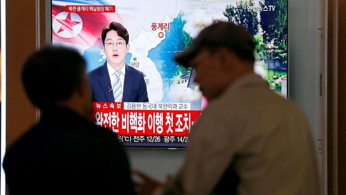 File photo of people watching a TV broadcasting a news report on the dismantling of the Punggye-ri nuclear testing site, in Seoul, South Korea, 24 May 2018 | Reuters/Kim Hong-Ji