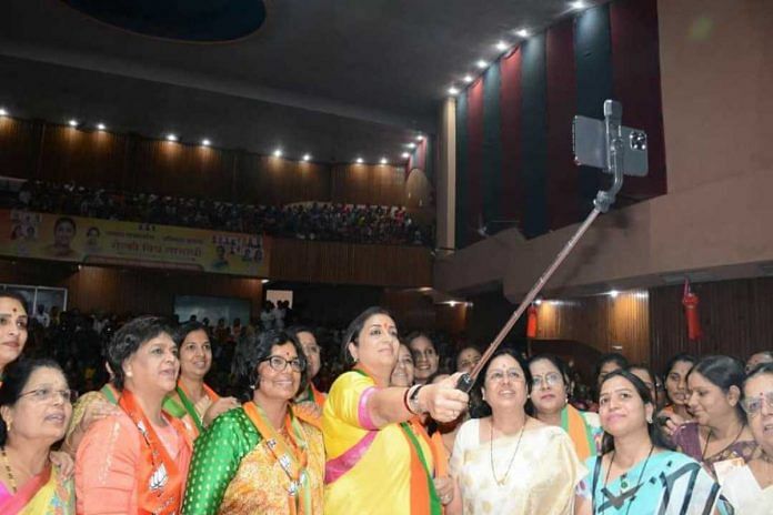 Union minister Smriti Irani at launch of BJP Mahila Morcha's 'One Crore Selfies' campaign | By special arrangement