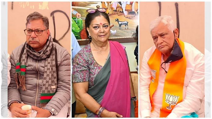 (L-R) Rajasthan BJP chief Satish Poonia, former CM Vasundhara Raje, Rajya Sabha MP Kirodi Lal Meena