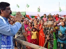 Jharkhand CM Hemant Soren | ANI file photo