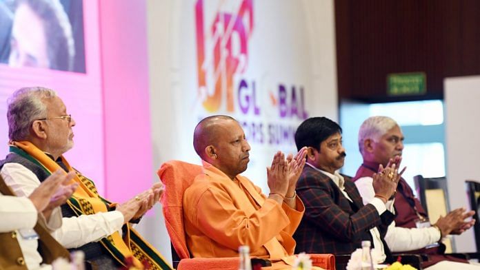 UP CM Yogi Adityanath at curtain raiser for UP Global Investors' Summit on 22 November 2022 | ANI