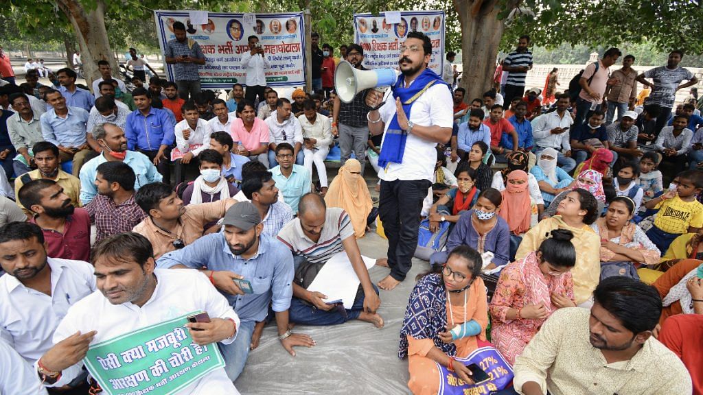 File photo Bhim Army Chief Chandrashekhar Azad at a protest in support of reservation for OBC and SC candidates in teacher recruitment in Lucknow | Representational image | ANI