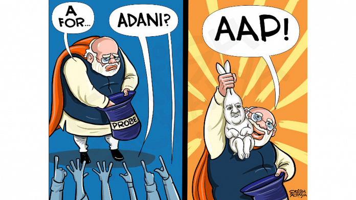 Satish Acharya | Twitter/@satishacharya