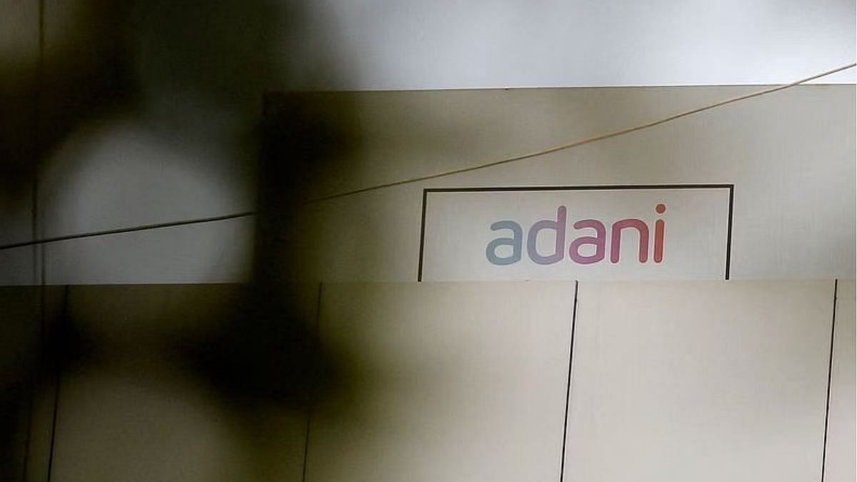 Adani Group Gets $1.87 Billion Investment From US Boutique Firm GQG