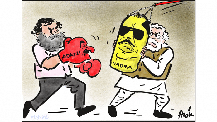 Alok Nirantar | Twitter/@caricatured