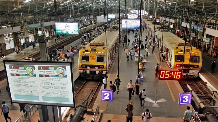 File photo of Mumbai's Churchgate station | ANI