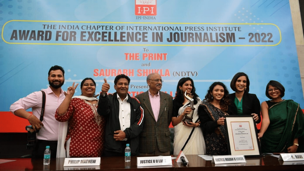 ThePrint editor-in-chief Shekhar Gupta with Suraj Bisht Singh, Manisha Mondal, Praveen Jain, Jyoti Yadav and Soniya Agrawal. Fatima Khan and Aneesha Bedi (second and third from right) also share dais at the IPI awar event in New Delhi on Saturday | ThePrint