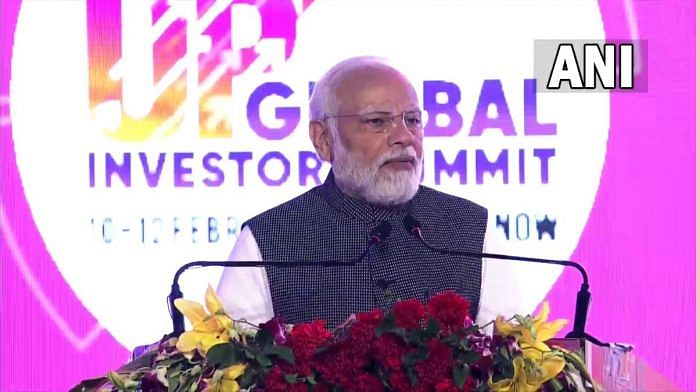PM Modi at the Uttar Pradesh Global Investors Summit | ANI