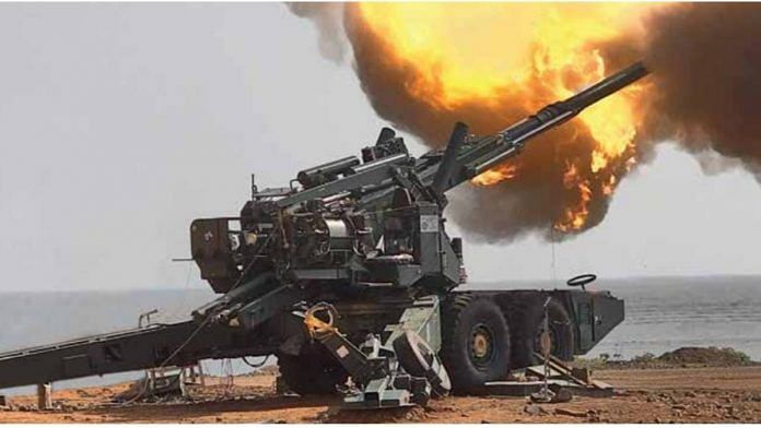 ATAGS during firing trials | Commons