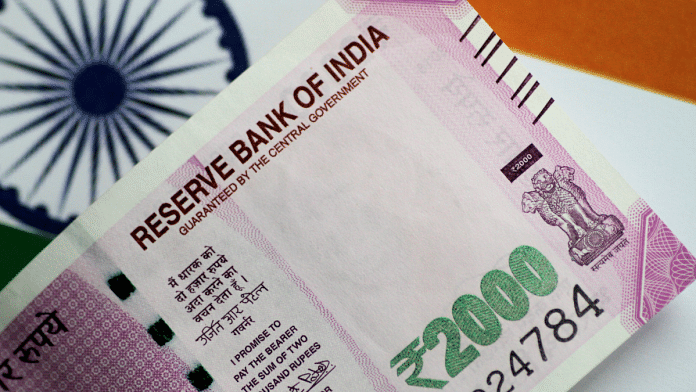 Rupee note is seen in this illustration photo | Reuters/Thomas White/Illustration/File Photo