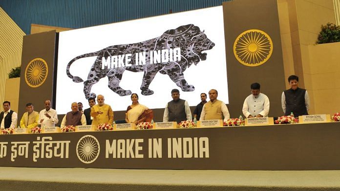 File photo of Prime Minister Narendra Modi launching Make in India initiative | Commons