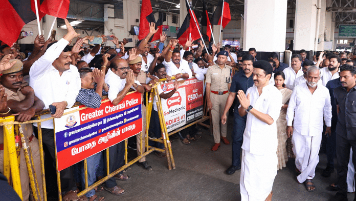 Tamil Nadu CM M K Stalin is greeted by DMK supporters as he embarks for his two-day state tour Wednesday | Twitter | @mkstalin