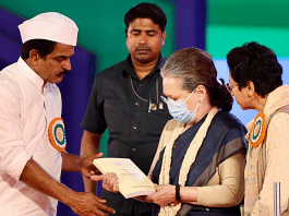 Former Congress president Sonia Gandhi at 85th plenary session of Congress party in Raipur | Twitter | @kcvenugopalmp