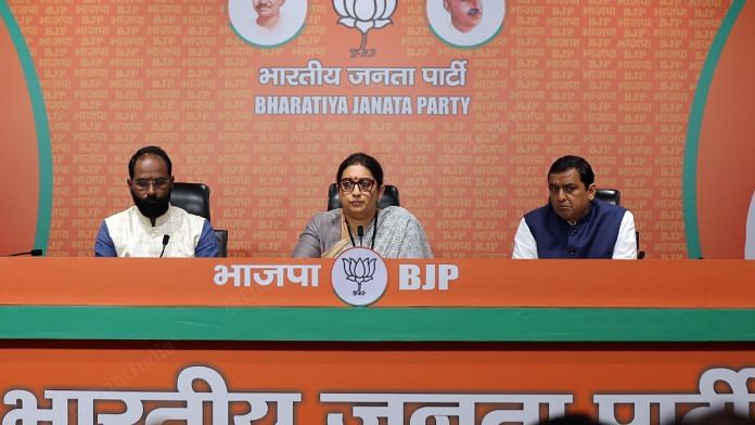 Union minister and BJP leader Smriti Irani addresses a press conference in New Delhi on the issue of billionaire investor George Soros's statement Friday | Suraj Singh Bisht | ThePrint