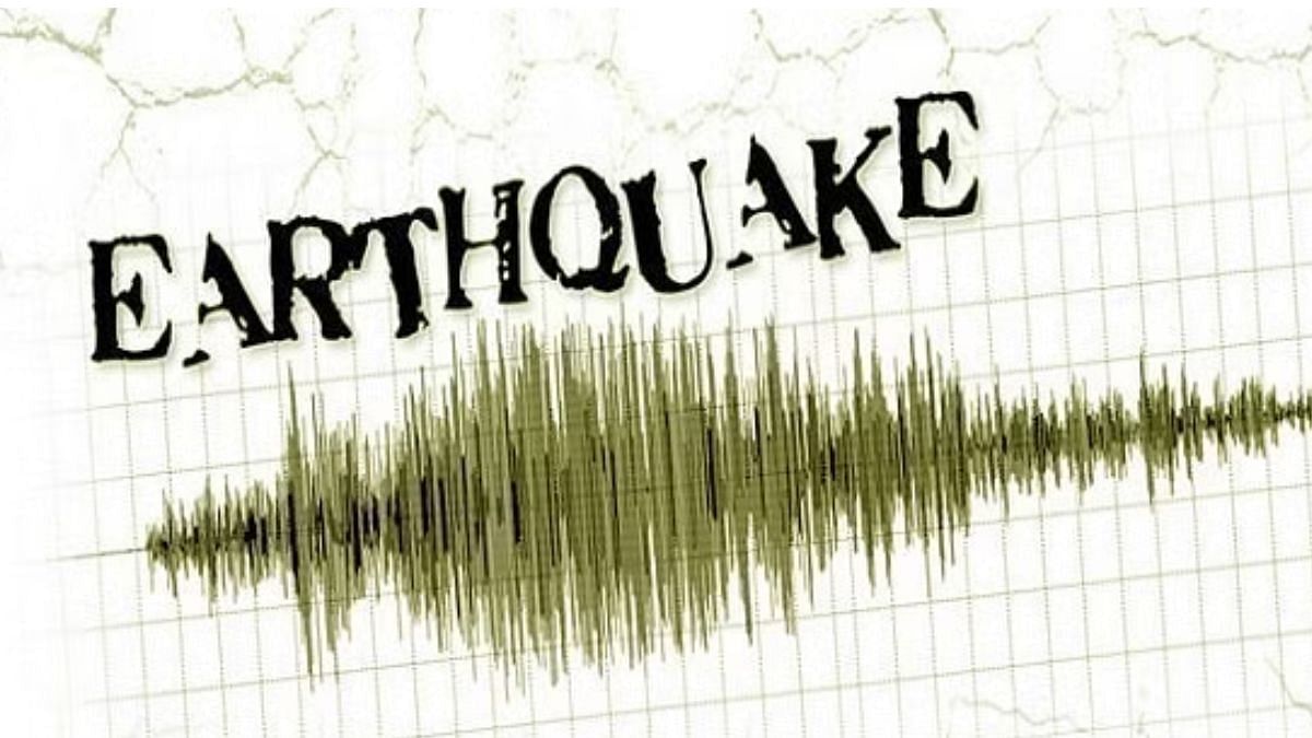 Earthquake of 7.2 magnitude jolts Tajikistan near China border