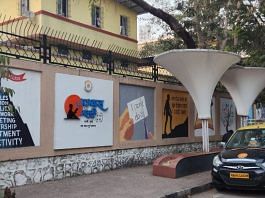 A view of the renovated Abhyas Galli | Purva Chitnis | ThePrint