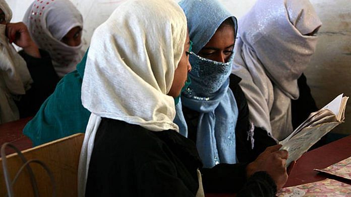 Representational image of Afghan women students | Commons