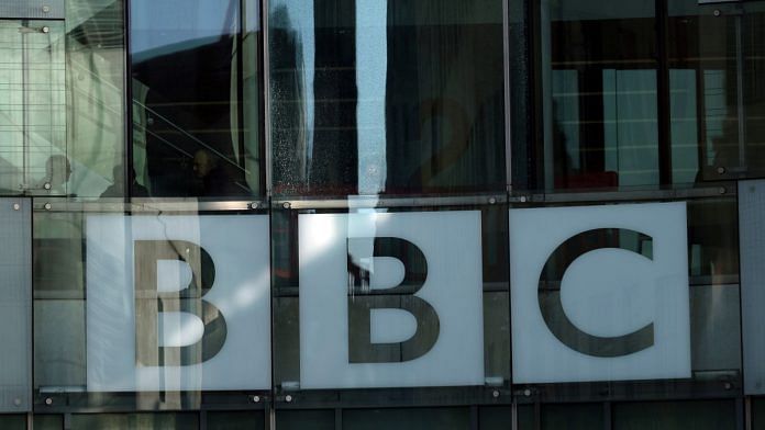 Signage is seen at the BBC Broadcasting House offices and recording studios in London | Representational image | Reuters file photo
