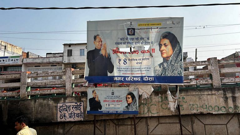 Rs 500 gas to free electricity, welfare schemes are doubling as poll ads for Gehlot govt